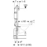 Комплект GEBERIT DUOFIX 458.125.21.1 UP100 с подвесным унитазом IFO SPECIAL RP731300100 с сиденьем стандарт RP706012100 458.125.21.119