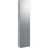 Шкаф-пенал GEBERIT ICON 840028000 30 см