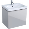 Тумба под раковину GEBERIT ACANTO 500,609.JL.2 60 см